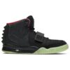 Nike Air Yeezy 2 Solar Red 508214-006 - Arviolet photo 1