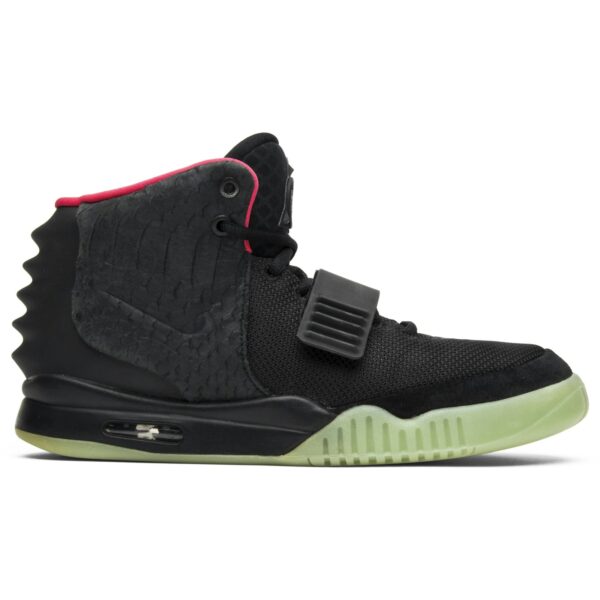 Nike Air Yeezy 2 Solar Red 508214-006 - Arviolet photo 1