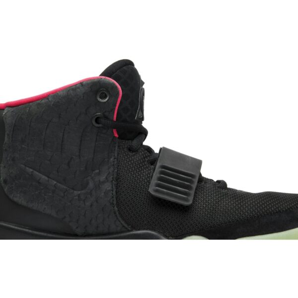 Nike Air Yeezy 2 Solar Red 508214-006 - Arviolet photo 2