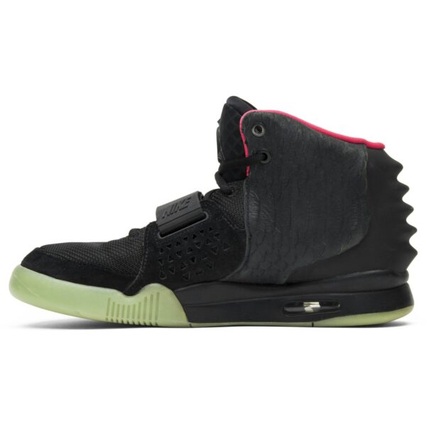 Nike Air Yeezy 2 Solar Red 508214-006 - Arviolet photo 3