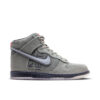 Nike Dunk High All-Star Galaxy Rogue 503766-300 - Arviolet photo 1