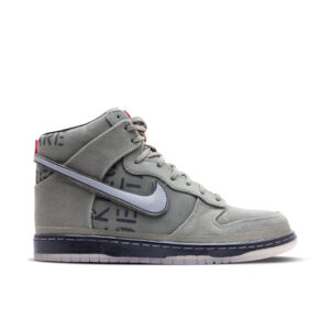 Nike Dunk High All-Star Galaxy Rogue 503766-300 - Arviolet photo 1