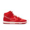 Nike Dunk High First Use Red DH0960-600 - Arviolet photo 1