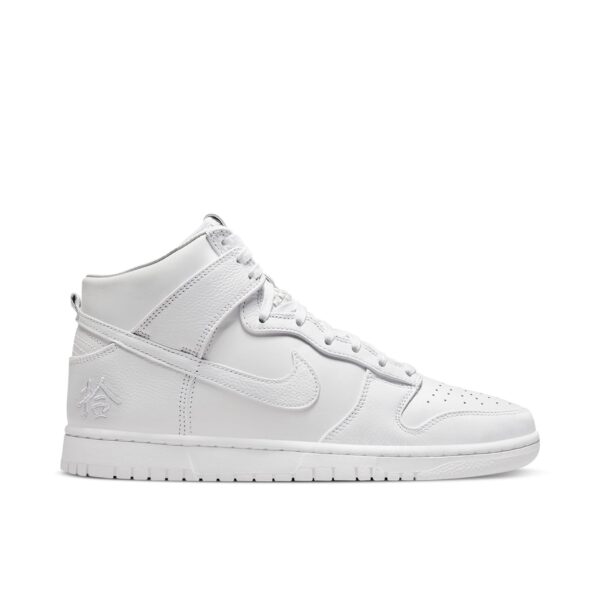 Nike Dunk High Pick Up DO2321-111 - Arviolet photo 1