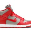 Nike Dunk High UNLV 850477-001 - Arviolet photo 1
