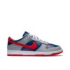 Nike Dunk Low CO.JP Samba (2020) CZ2667-400 - Arviolet photo 1