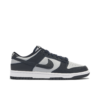 Nike Dunk Low Georgetown DD1391-003 - Arviolet photo 1