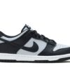 Nike Dunk Low Georgetown (GS) CW1590-004 - Arviolet photo 1