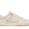 Nike Dunk Low Light Orewood Brown Sashiko DV0834-100 - Arviolet photo 1