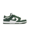 Nike Dunk Low Michigan State DD1391-101 - Arviolet photo 1