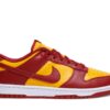 Nike Dunk Low Midas Gold DD1391-701 - Arviolet photo 1