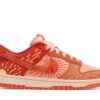 Nike Dunk Low NH Winter Solstice (Women's) DO6723-800 - Arviolet photo 1