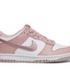 Nike Dunk Low Pink Velvet (GS) DO6485-600 - Arviolet photo 1