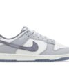 Nike Dunk Low SE Light Carbon FJ4188-100 - Arviolet photo 1