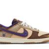Nike Dunk Low Setsubun (2022) DQ5009-268 - Arviolet photo 1