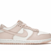 Nike Dunk Low SP Orange Pearl (PS) CW1588-101 - Arviolet photo 1