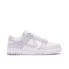 Nike Dunk Low Venice (Women's) DD1503-116 - Arviolet photo 1