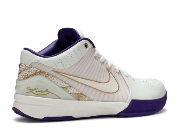 Nike Kobe 4 Beijing 2 Finals 396442-100 - Arviolet photo 4