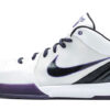 Nike Kobe 4 Inline 344336-101 - Arviolet photo 1