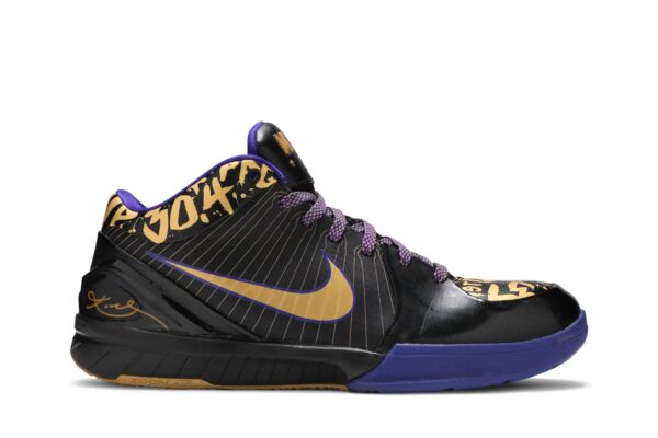 Nike Kobe 4 NBA Final MVP Away 354187-001 - Arviolet photo 1