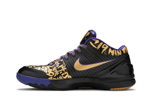 Nike Kobe 4 NBA Final MVP Away 354187-001 - Arviolet photo 3