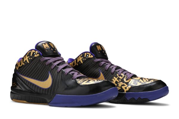 Nike Kobe 4 NBA Final MVP Away 354187-001 - Arviolet photo 8