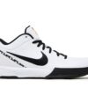 Nike Kobe 4 Protro Mambacita Gigi FJ9363-100 - Arviolet photo 1
