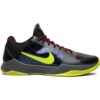Nike Kobe 5 Protro 2K Gamer Exclusive CD4991-001 - Arviolet photo 1