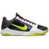 Nike Kobe 5 Protro Chaos CD4991-100 - Arviolet photo 1