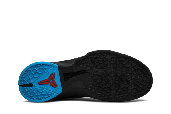 Nike Kobe 6 Dark Knight 429659-016 - Arviolet photo 4