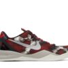Nike Kobe 8 Milk Snake 555035-601 - Arviolet photo 1