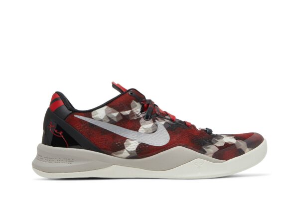 Nike Kobe 8 Milk Snake 555035-601 - Arviolet photo 1