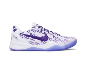 Nike Kobe 8 Protro Court Purple FQ3549-100 - Arviolet photo 1