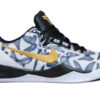 Nike Kobe 8 Protro Mambacita FV6325-100 - Arviolet photo 1