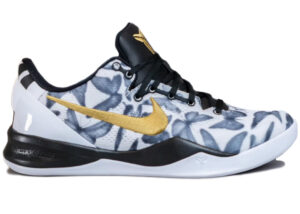 Nike Kobe 8 Protro Mambacita FV6325-100 - Arviolet photo 1