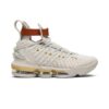 Nike LeBron 16 HFR (Women's) BQ6583-100 - Arviolet photo 1