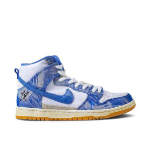 Nike SB Dunk High Carpet Company CV1677-100 - Arviolet photo 1