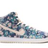 Nike SB Dunk High Hawaii CZ2232-300 - Arviolet photo 1