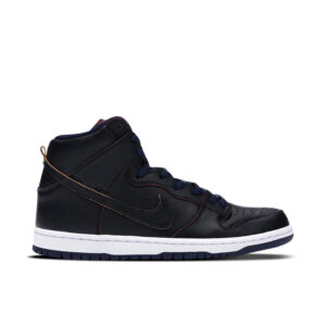 Nike SB Dunk High NBA Cavs BQ6392-001 - Arviolet photo 1