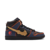 Nike SB Dunk High RX-0 Unicorn Gundam 02 Banshee DH7717-400 - Arviolet photo 1