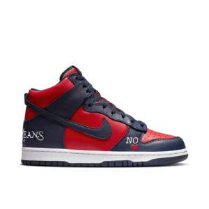 Nike SB Dunk High Supreme By Any Means Navy DN3741-600 - Arviolet photo 1
