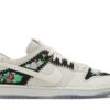 Nike SB Dunk Low Decon N7 Black Sail FD6951-300 - Arviolet photo 1