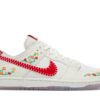 Nike SB Dunk Low Decon N7 Opti Yellow University Red FD6951-700 - Arviolet photo 1