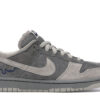Nike SB Dunk Low London 308269-111 - Arviolet photo 1