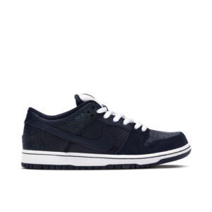 Nike SB Dunk Low Murasaki Ride Life 883232-442 - Arviolet photo 1