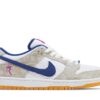 Nike SB Dunk Low Rayssa Leal FZ5251-001 - Arviolet photo 1