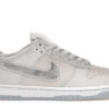 Nike SB Dunk Low White Lobster (Friends and Family) FD8776-100 - Arviolet photo 1