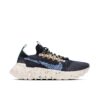 Nike Space Hippie 01 Obsidian DJ3056-400 - Arviolet photo 1