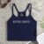 INLUMINE Suspenders Fitness Sports Vest For Women Breathable Seamless Knitted Tank Top Vertical Stripes Threaded Yoga Underwear